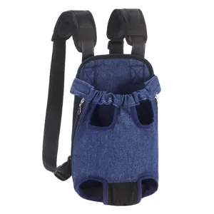 Blue denim pet chest backpack carrier for small dogs and cats with adjustable straps