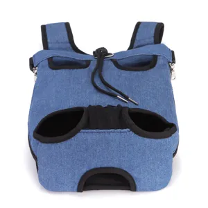 Front view detail of a blue denim pet carrier backpack for small dogs and cats.
