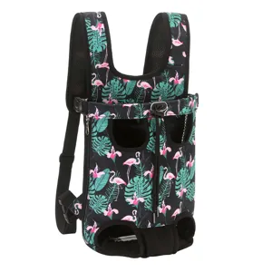Detailed view of the flamingo print pet carrier backpack showing leg holes and straps
