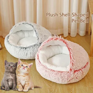 Semi-enclosed plush shell pet bed for cats and small dogs in pink and grey colors