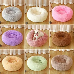 Plush round pet bed collection in various colors for small dogs and cats, soft and warm