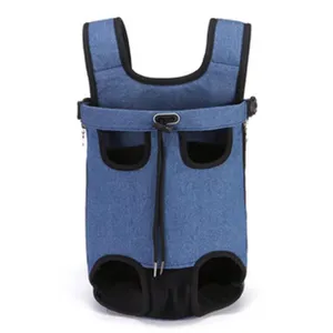 Adjustable blue denim-style Oxford fabric pet carrier backpack for small dogs and cats.