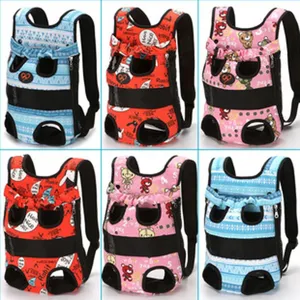 Set of portable pet front carrier backpacks in various colorful cartoon patterns
