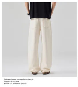 Men's off-white loose wide-leg denim pants, casual baggy floor-length trousers back detail