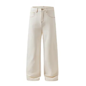 Men's Off-White Casual Loose Wide-Leg Denim Jeans Solid Color Full-Length Trousers Main