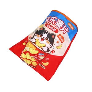 Interactive Cat Tunnel Toy Crinkle Paper Snack Bag Design Foldable Cat Drill Bag For Indoor Cats Boredom Relief Pet Toy