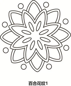 Lily flower pattern design reference detail for bread scoring tool and baking templates.