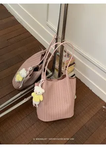 Korean style woven leather tote bag, large capacity minimalist shoulder bag for women.