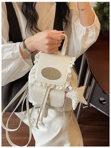 White mini backpack with sweet lace trim, PU leather college style daypack for women.