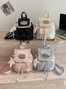 Sweet style lace trim PU leather backpack cute school bag multi-color casual daypack