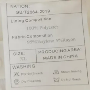Men's casual suit jacket fabric composition and wash care detail label view tag size XL