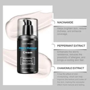 East Moon men's makeup moisturizing cream 50g covers blemishes, brightens and hydrates.