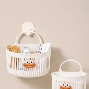 Wall-mounted plastic storage basket with cute cartoon face for bathroom kitchen dorm organization