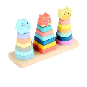 Jouet d'empilement en bois animaux formes géométriques jeu éducatif pour tout-petits