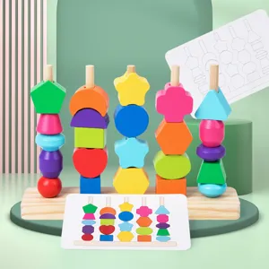 Wooden geometric shape sorting stacking montessori toy early education baby learning toy