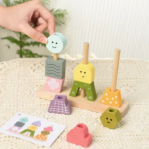 Wooden shape sorting stacking puzzle toy for kids logical thinking early education game.