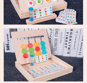 Montessori wooden logical thinking training four-color game educational toy for kids matching game