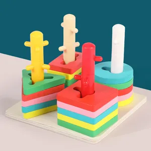 Wooden four-column shape sorter toy, educational early learning geometric matching puzzle for kids.
