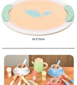 Wooden afternoon tea toy set for kids, pretend play kitchen teapot and cup accessories.
