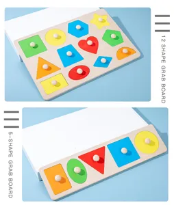 Ξύλινο σετ παζλ Montessori για ταιριάσματος σχημάτων, εκπαιδευτικό παιχνίδι για παιδιά.