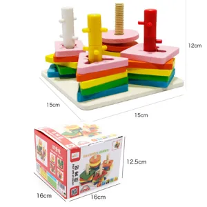 Holz Montessori Sortierspiel Steckspiel Geometrische Formen Lernspielzeug für Kinder.