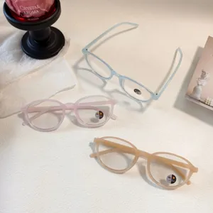 Vintage ovale photochrome Sonnenbrille fuer Damen und Herren, stilvoller UV-Schutz Augenschutz.