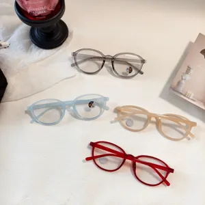 Retro ovale Sonnenbrille Set, stilvolle Blaulichtfilter Brille in mehreren Farben.
