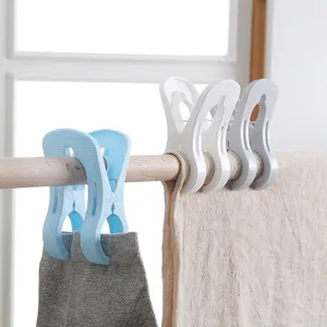 Large Plastic Clothes Pegs Windproof Quilt Clips Heavy Duty Laundry Clips For Bed Sheet Towel Home Organizer