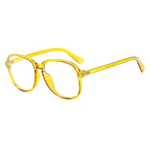 Oversized transparent yellow optical glasses frame, stylish retro clear eyewear for daily wear.