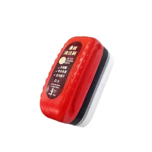 Car glass oil film cleaner brush for windshield and windows, effective anti-fog cleaning tool.