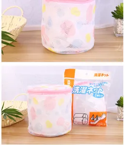 Cylinder mesh laundry bag for delicate underwear and bras, durable zipper design, 1 pack.