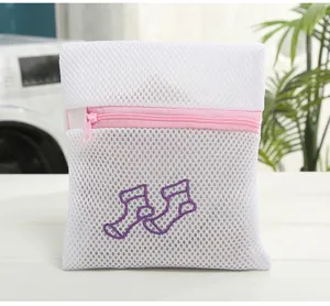 Thickened double layer mesh laundry bag with cute sock pattern and pink zipper for bra wash.