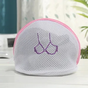 Thickened mesh laundry bag for bras, double-layer zipper washing bag with cute embroidery.