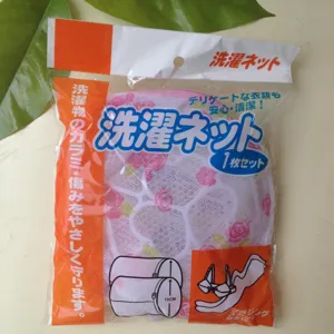 Floral mesh laundry bag for delicate bras and underwear, cylindrical machine washing protection net