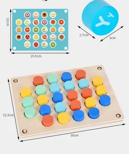 Wooden memory matching chess game toy for kids logical thinking training family fun