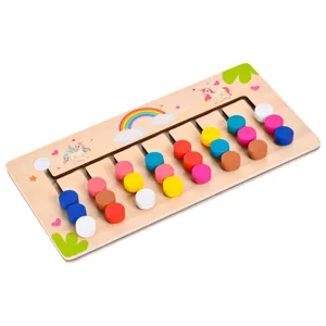 Kids wooden color sorting matching puzzle game logical thinking training educational toy