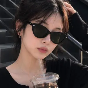 Vintage Katzenaugen Sonnenbrille Für Damen Herren Mode Retro Schmaler Rahmen Ovale Sonnenbrille UV400 Schutz Brille Zum Autofahren Urlaub