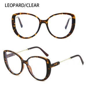 Modische Katzenauge Brille mit Leopardenmuster Gestell, Vintage Stil fuer Damen und Herren.