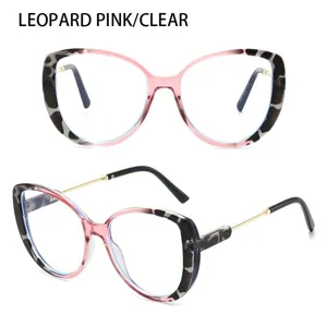 Modische Katzenauge optische Brille Vintage Farbblock Fassung trendige Sonnenbrille