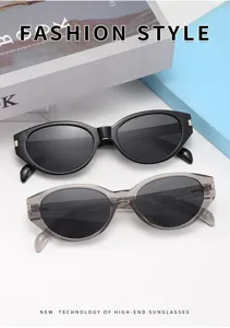 Μοντέρνα γυαλιά ηλίου cat-eye γυναικεία, μαύρος και γκρι σκελετός, προστασία UV.