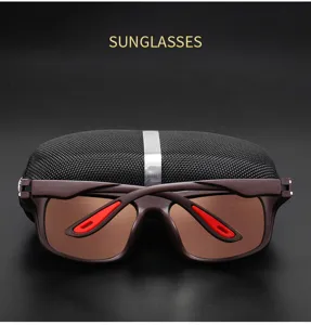 Detailed close-up of stylish sports sunglasses with colourful lenses and black case display.