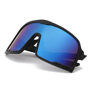 Sport Sonnenbrille Fahrrad Radfahren Angeln Windschutz Spiegelung Brille fuer Herren Damen