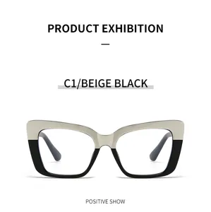 2026 neue stilvolle Kontrastfarbe grosse Blaulichtfilter Brille fuer Damen Alltag.
