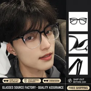 Modische Blaulichtfilter Brille für Damen und Herren, koreanischer Stil Brillengestell.