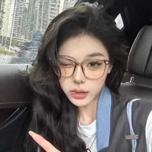 Mode Quadratischer Großer Rahmen Blaulichtfilter Brille Für Damen Retro Polycarbonat Optische Brillengestelle Klare Gläser Brillen
