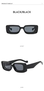 2025 nuevas gafas de sol con montura cóncava mujer, estilo europeo americano negro de moda.