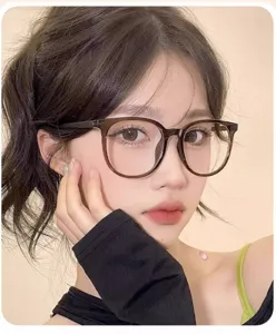 Montura de gafas coreana ultraligera anti luz azul para mujeres, con marco grande.