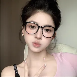 Gafas con Bloqueo de Luz Azul Estilo Coreano para Mujer Marco Grande Ultraligero UV400 PC Monturas de Gafas Ópticas para Uso Diario
