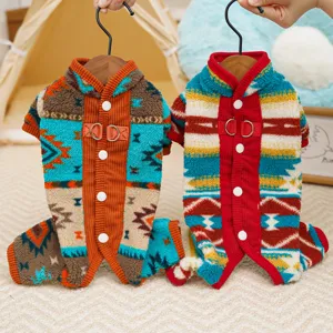 Winter fleece pet four-legged jumpsuit ethnic geometric dog cat clothes warm apparel detail