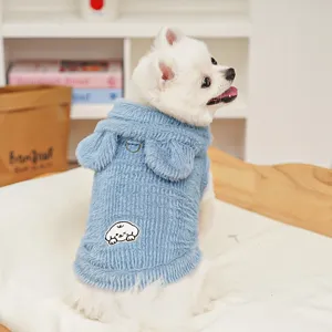 Lindo chaleco de felpa azul para perros y gatos, ropa de invierno de forro polar cálido con orejas.